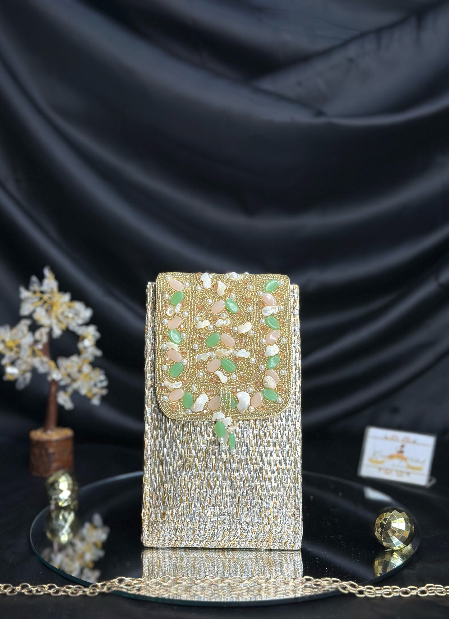 Riwaayat Mobile Sling